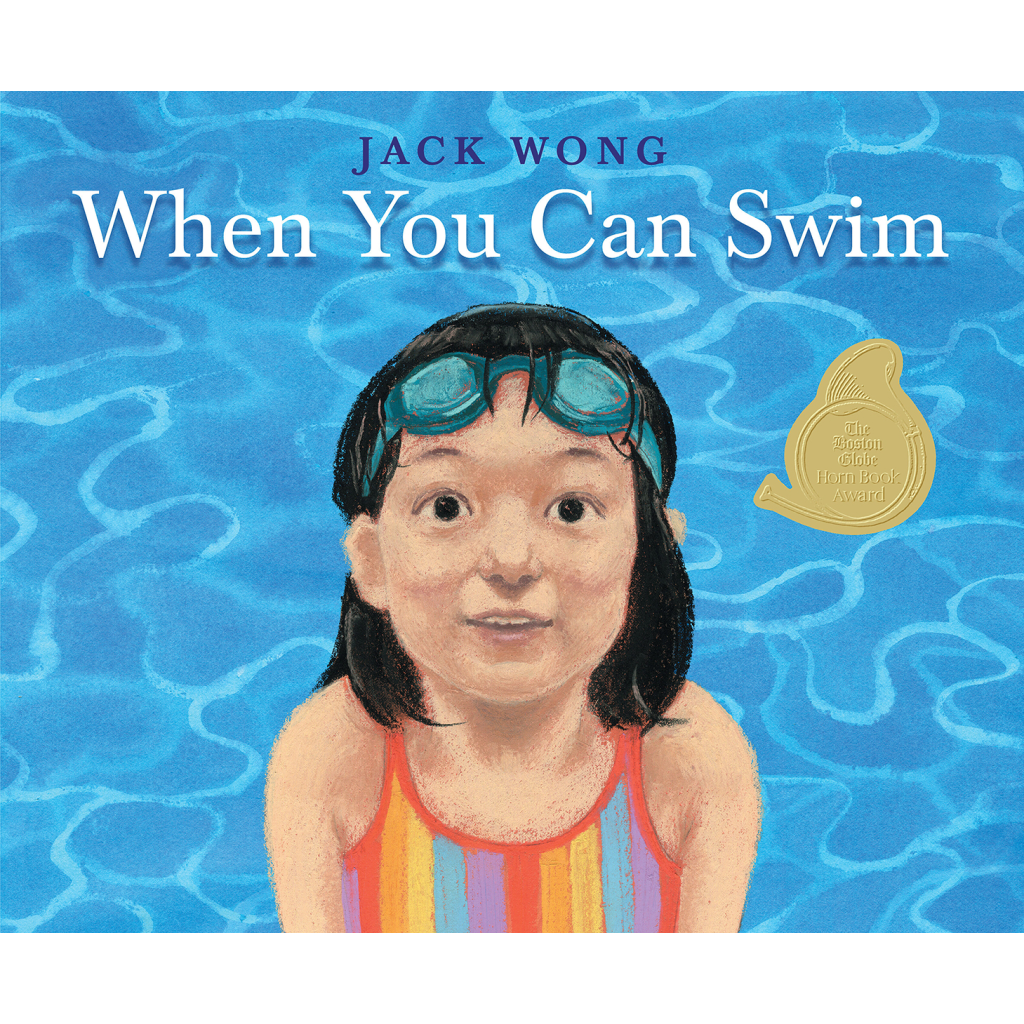 When You Can Swim